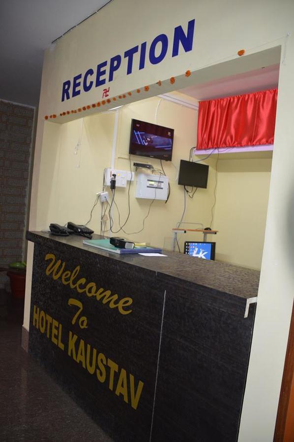 Hotel Kaustav Tezpur Esterno foto