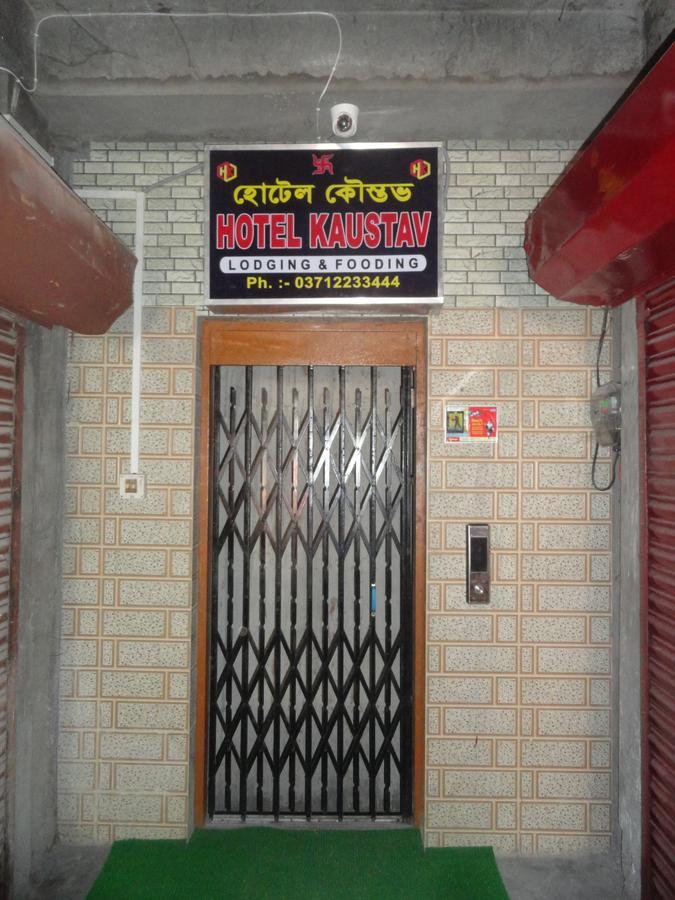 Hotel Kaustav Tezpur Esterno foto
