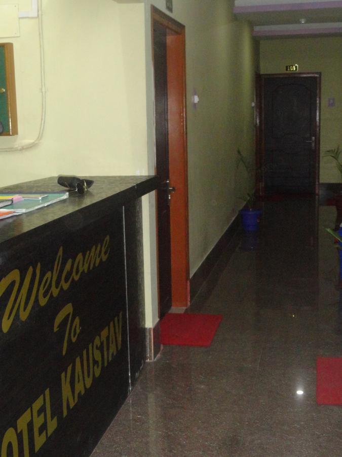 Hotel Kaustav Tezpur Esterno foto